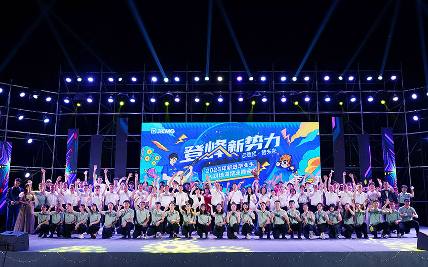 冰球突破mg官网