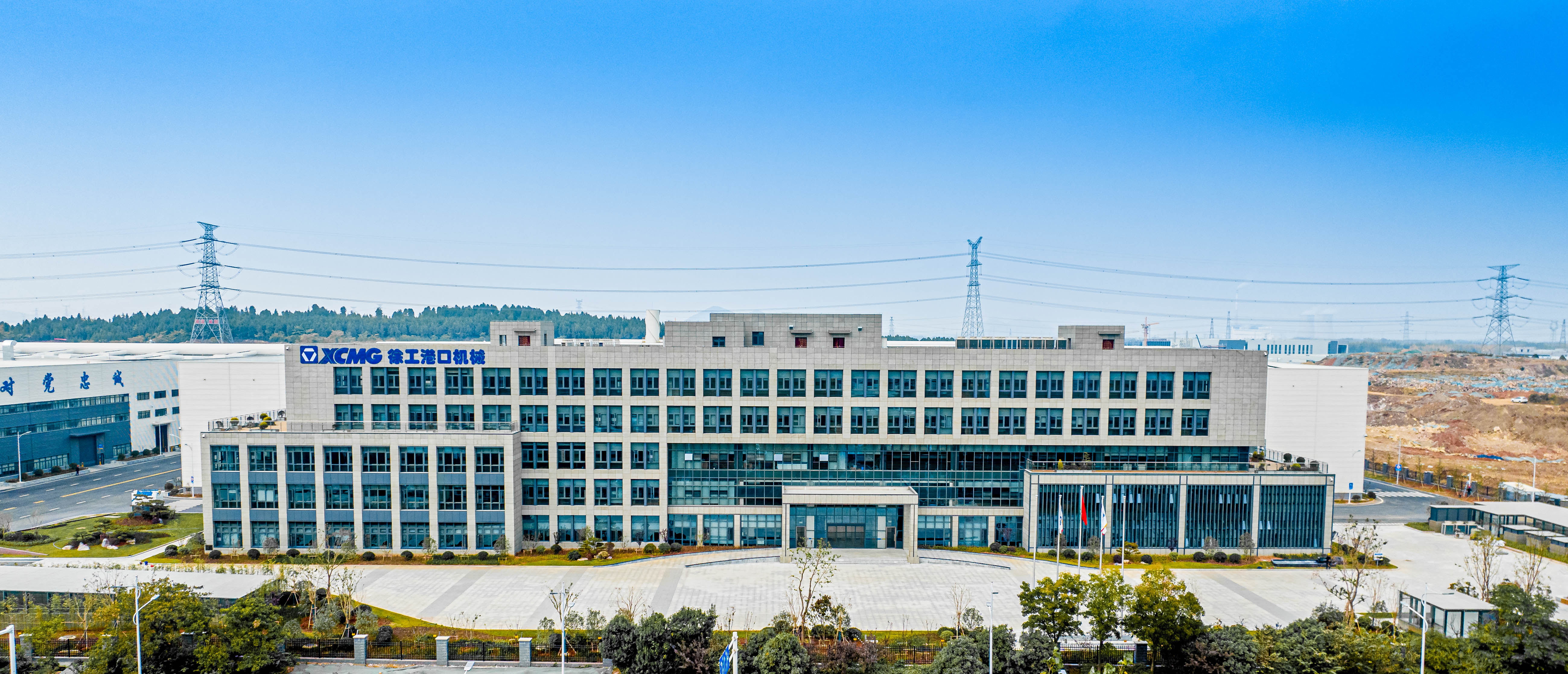 冰球突破mg港口机械高端智能化产业发展项目全面投产