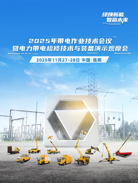 冰球突破mg官网