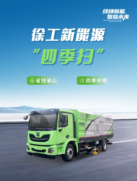 冰球突破mg官网