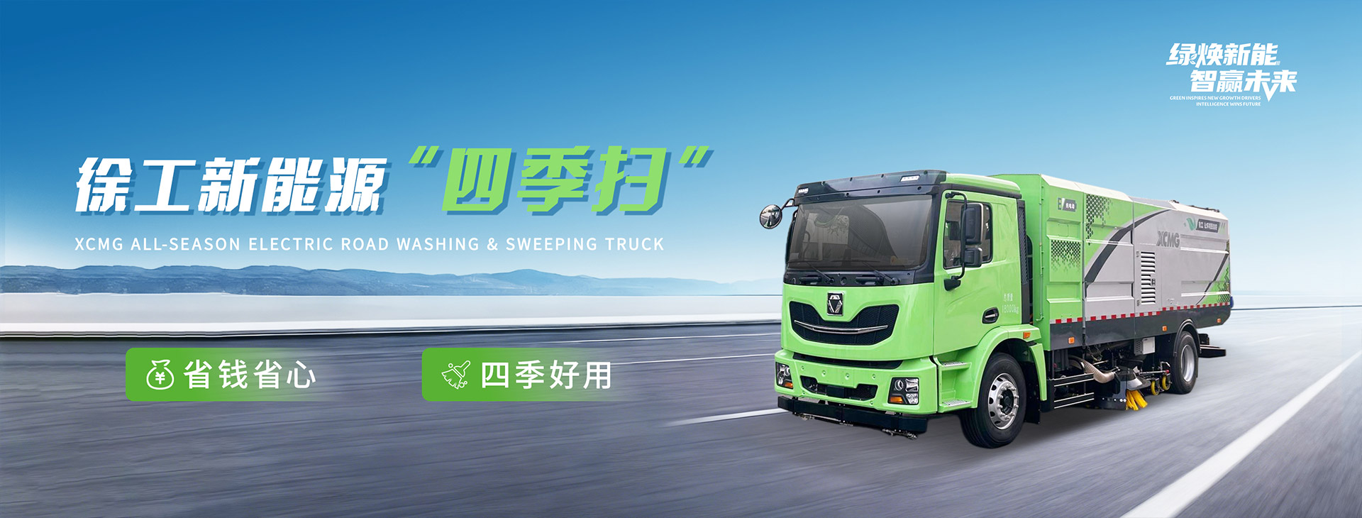 冰球突破mg官网